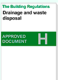 building-regulations-part-h